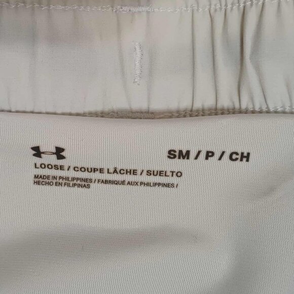 Women Stretchable Under Armour S/P (Small Petite) White Lightweight Shorts - Picture 4 of 7
